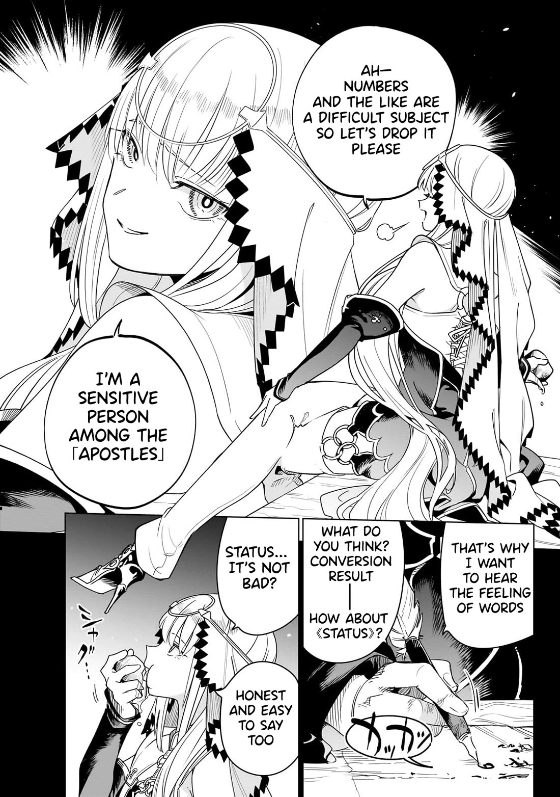 Let's Aim for the Deepest Part of the Otherworldly Labyrinth chapter 35 page 2