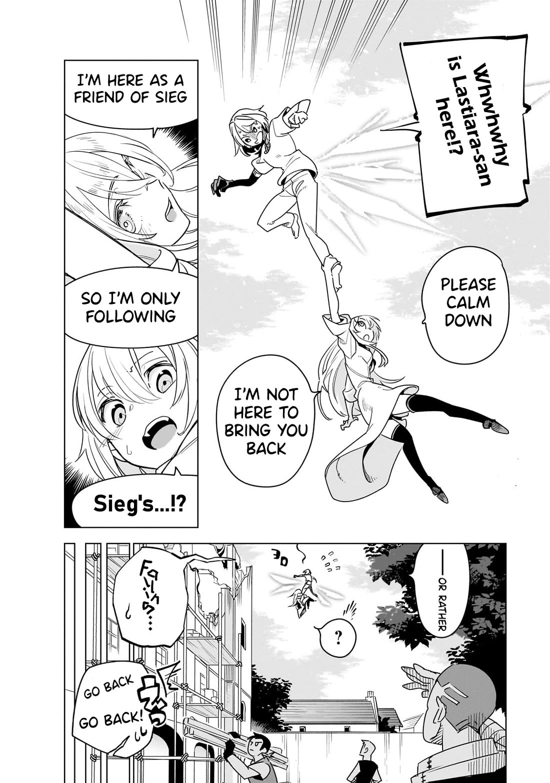 Let's Aim for the Deepest Part of the Otherworldly Labyrinth chapter 35 page 8