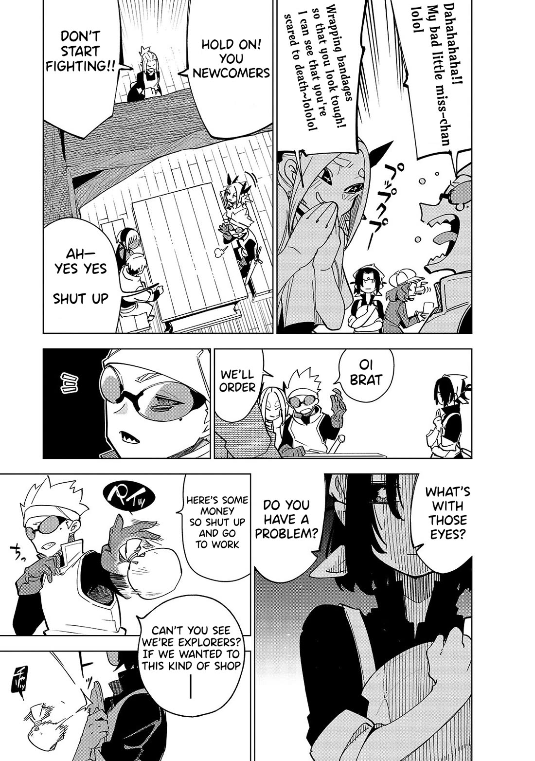 Let's Aim for the Deepest Part of the Otherworldly Labyrinth chapter 36.5 page 3