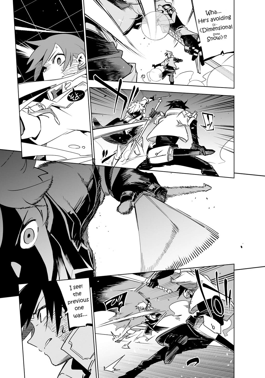 Let's Aim for the Deepest Part of the Otherworldly Labyrinth chapter 36 page 14