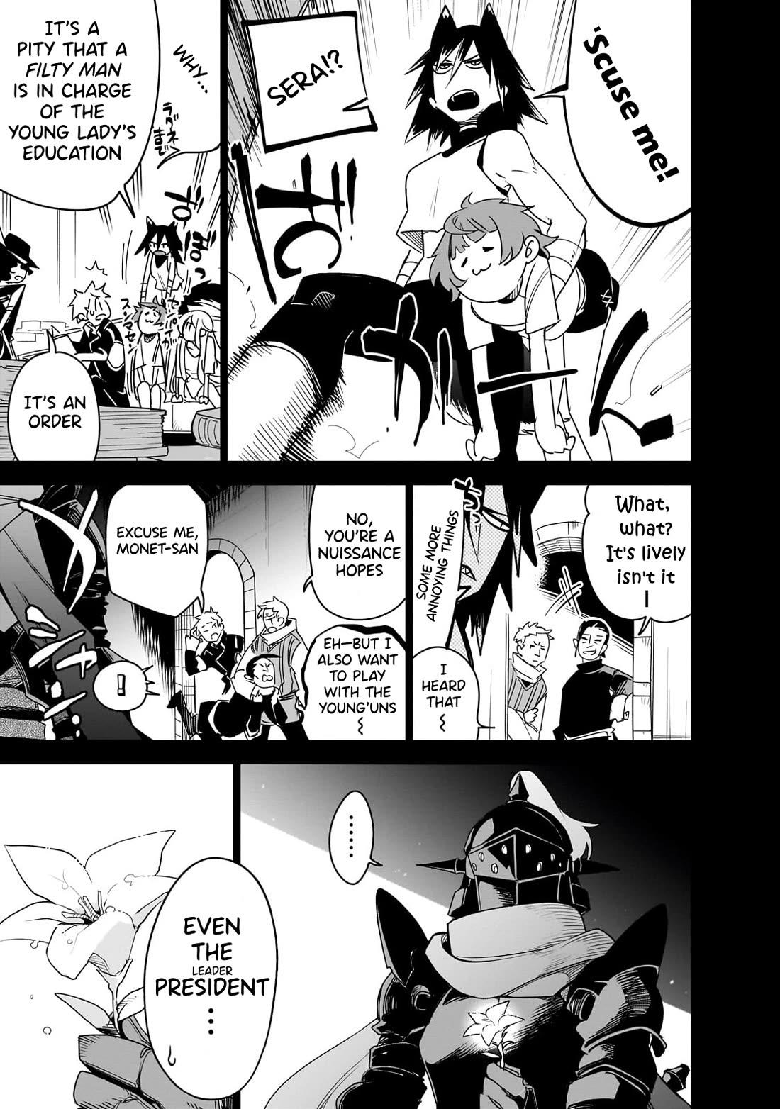 Let's Aim for the Deepest Part of the Otherworldly Labyrinth chapter 36 page 3