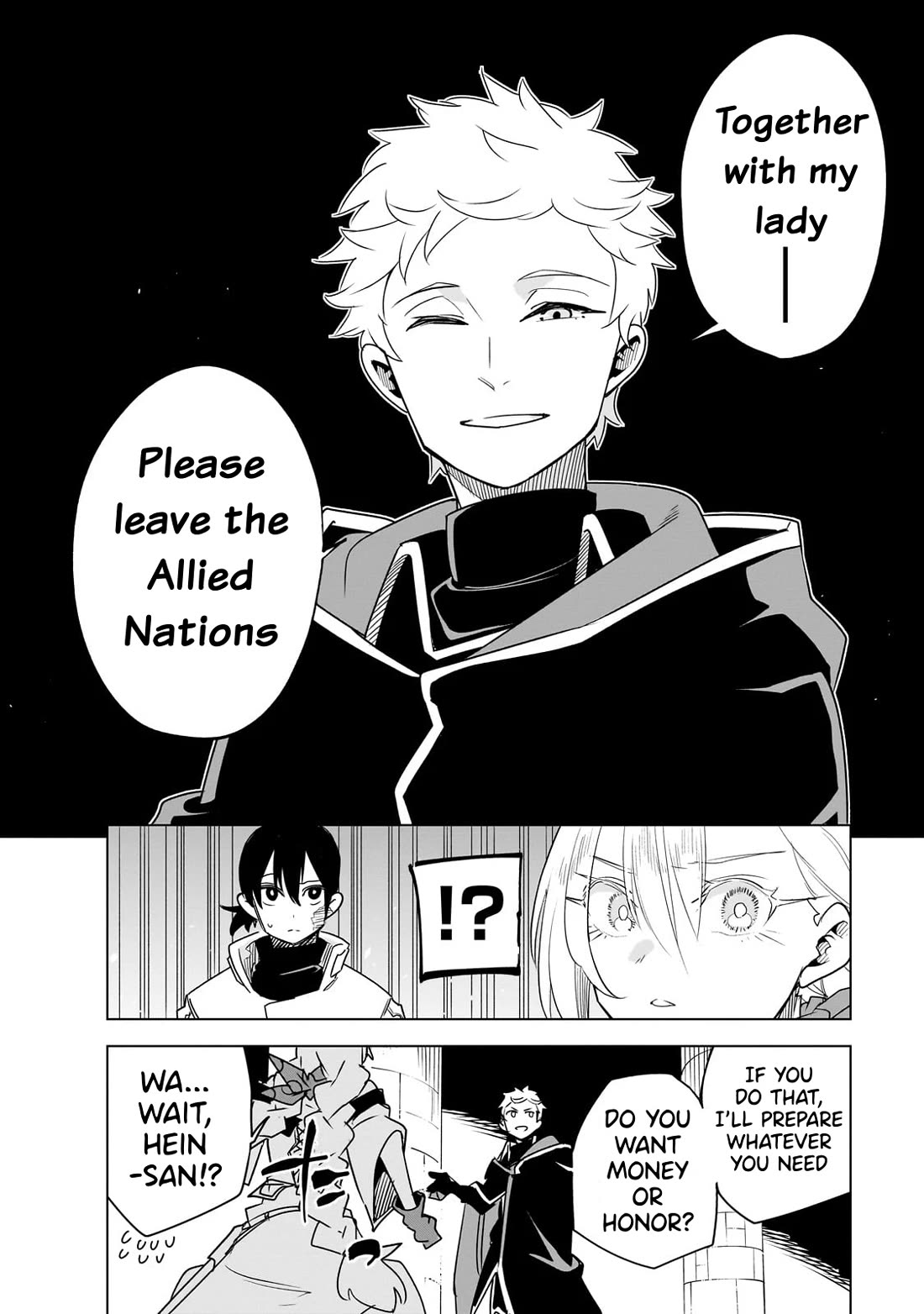 Let's Aim for the Deepest Part of the Otherworldly Labyrinth chapter 36 page 7