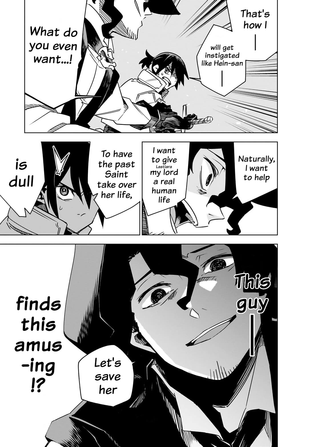 Let's Aim for the Deepest Part of the Otherworldly Labyrinth chapter 37 page 21