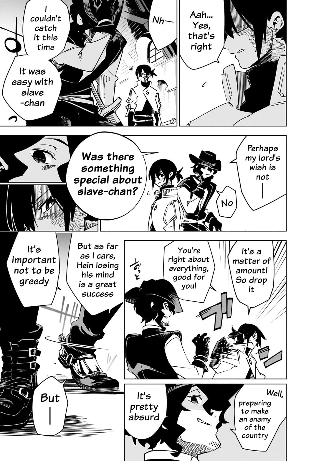 Let's Aim for the Deepest Part of the Otherworldly Labyrinth chapter 37 page 25