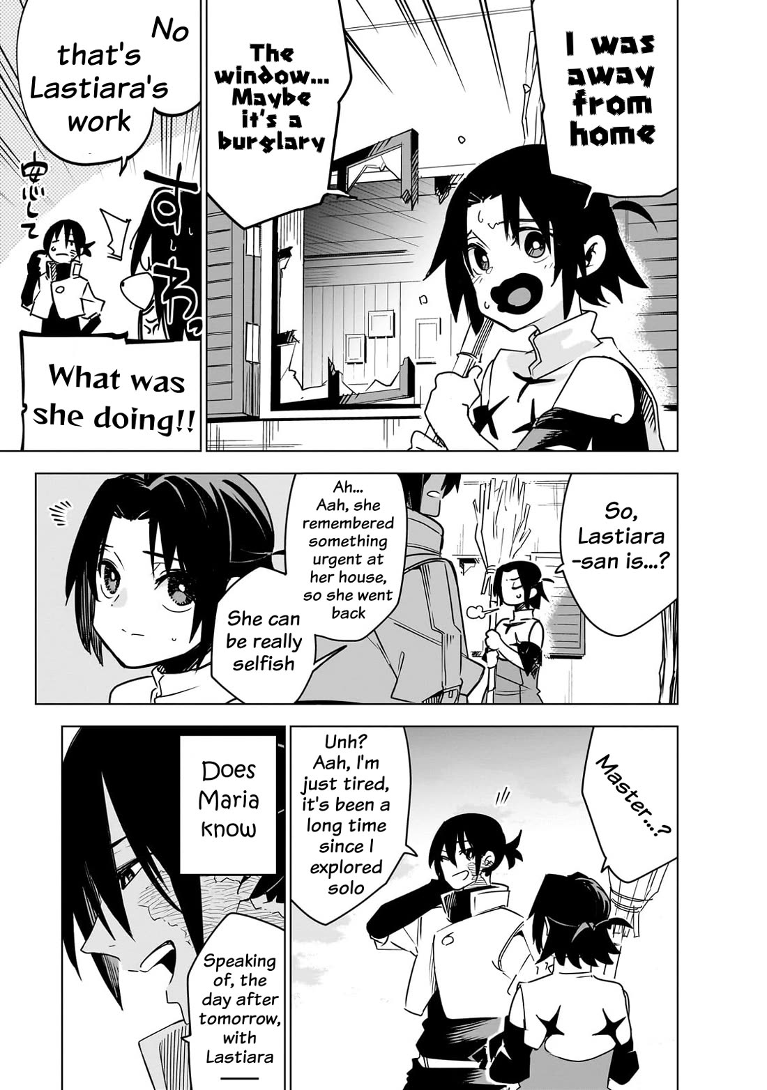 Let's Aim for the Deepest Part of the Otherworldly Labyrinth chapter 37 page 27