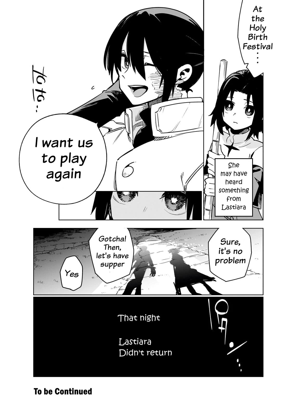 Let's Aim for the Deepest Part of the Otherworldly Labyrinth chapter 37 page 28