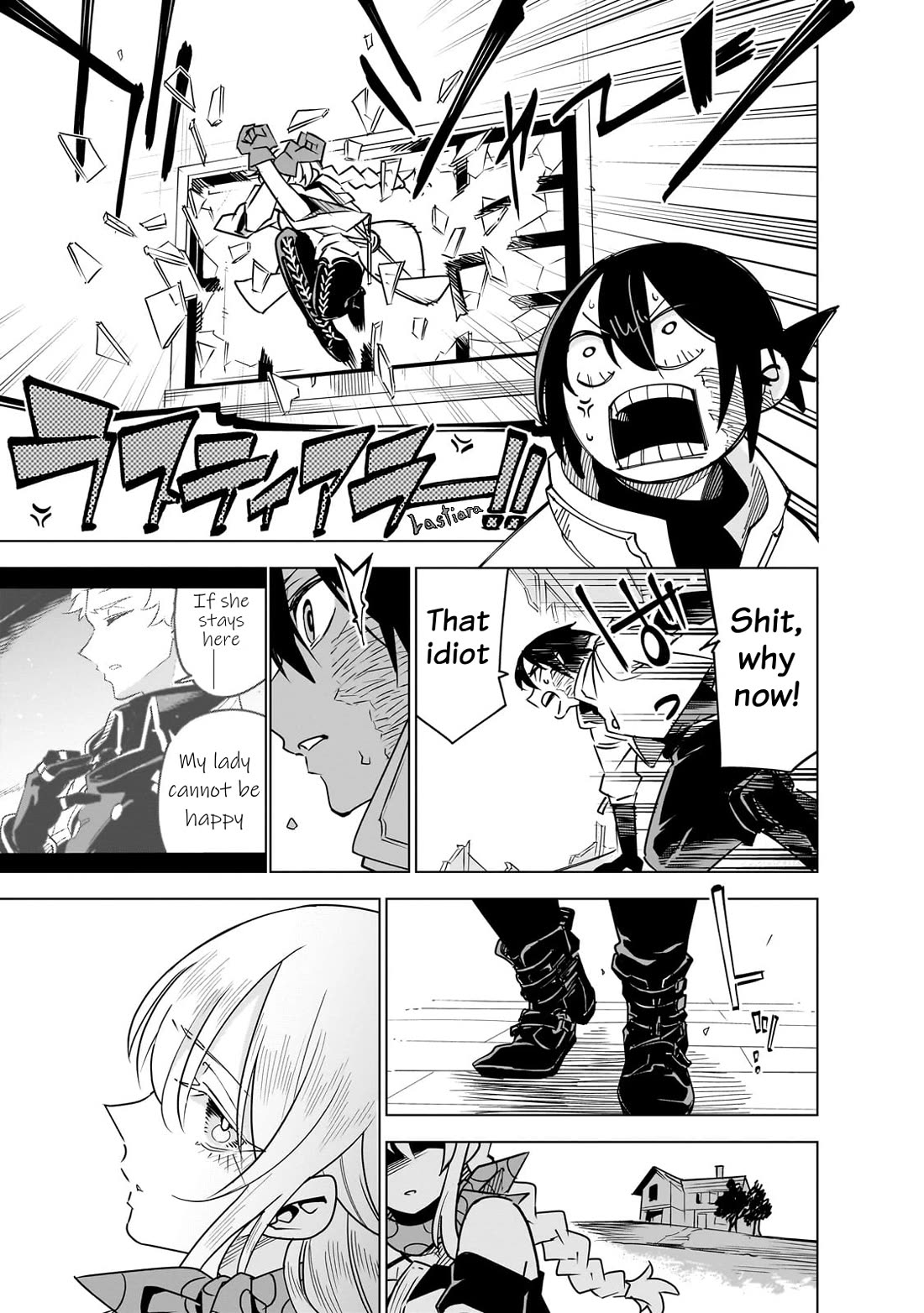 Let's Aim for the Deepest Part of the Otherworldly Labyrinth chapter 37 page 3