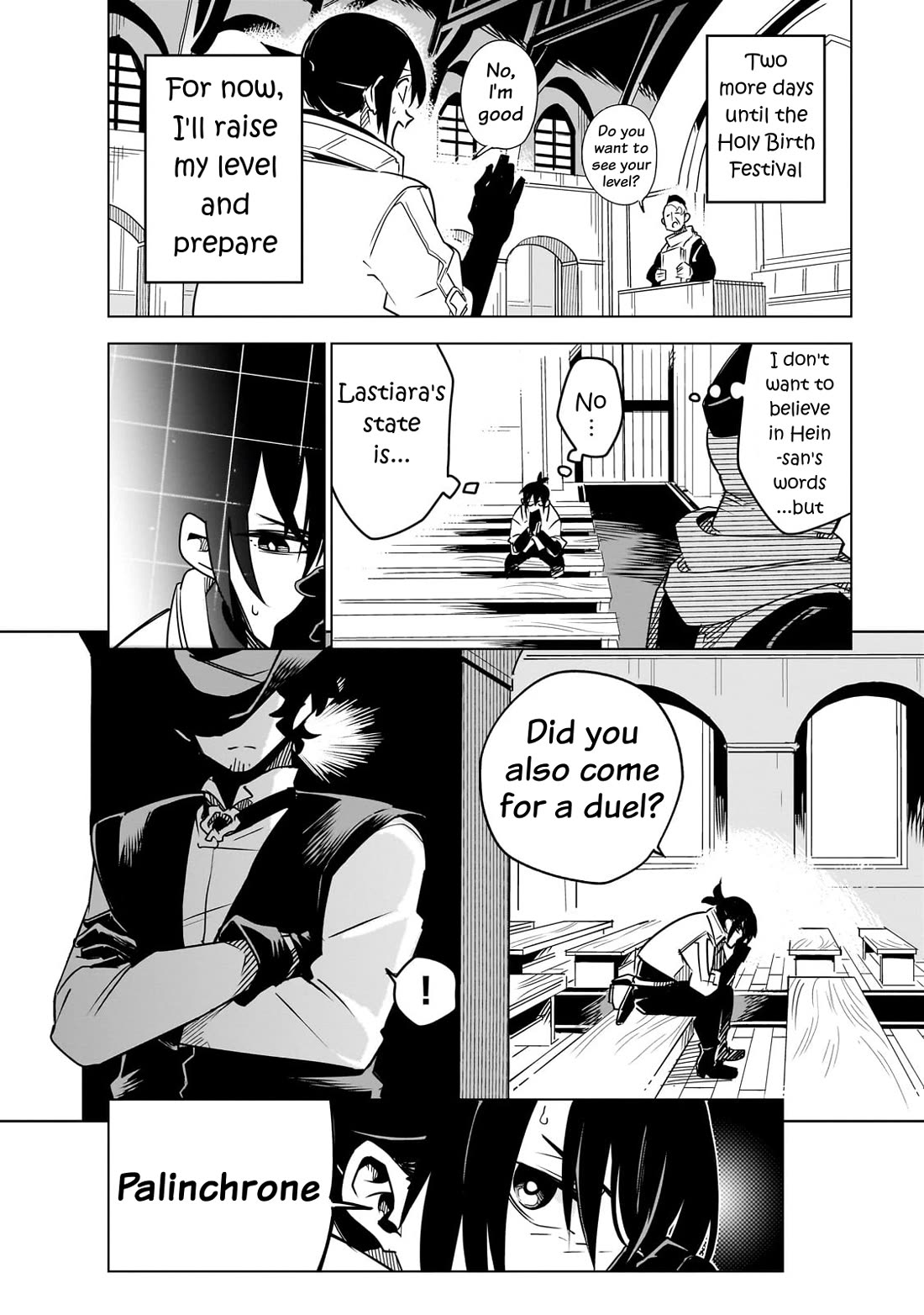 Let's Aim for the Deepest Part of the Otherworldly Labyrinth chapter 37 page 8