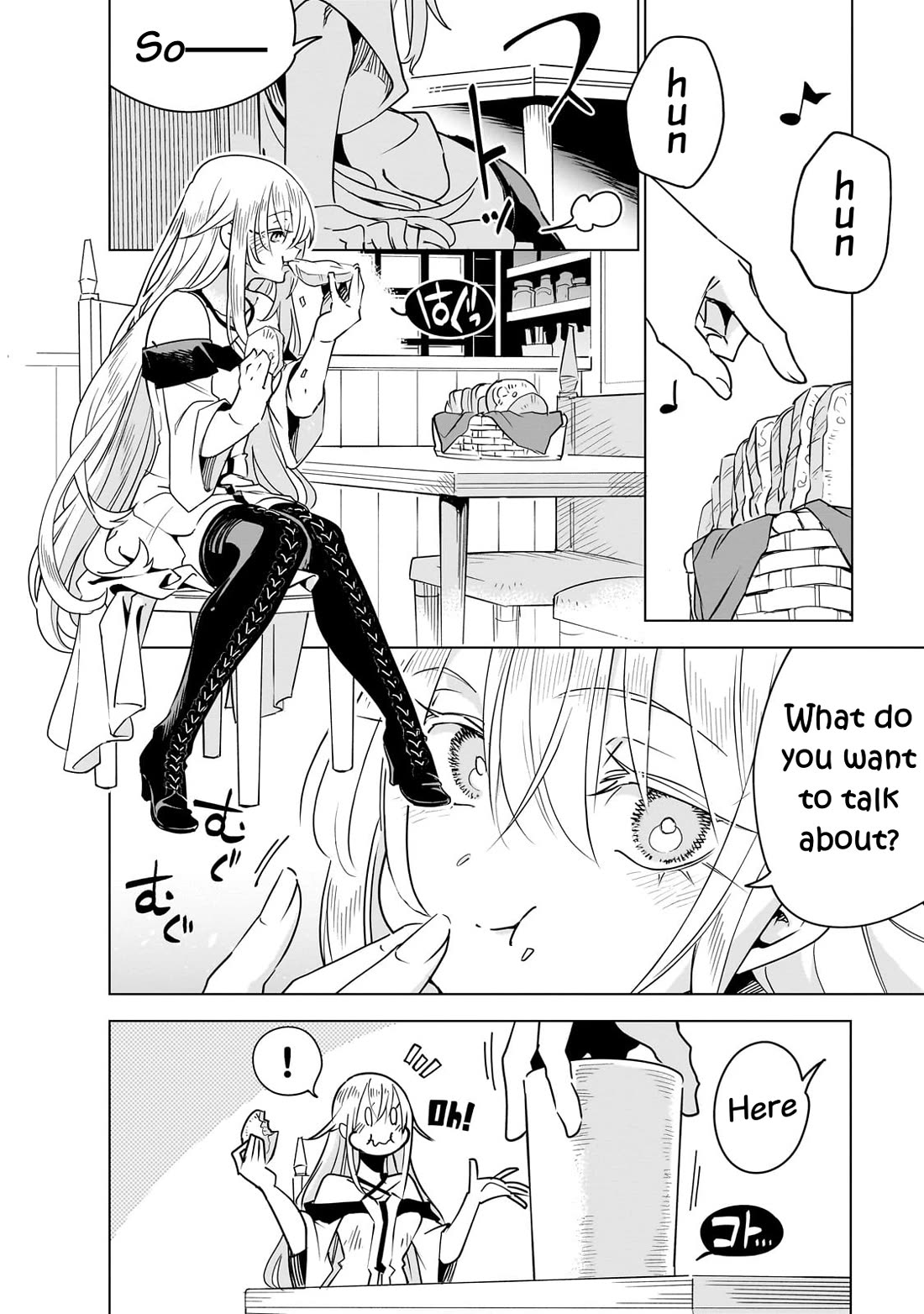 Let's Aim for the Deepest Part of the Otherworldly Labyrinth chapter 38 page 4