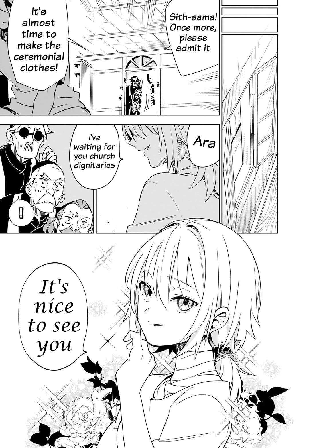 Let's Aim for the Deepest Part of the Otherworldly Labyrinth chapter 39 page 13