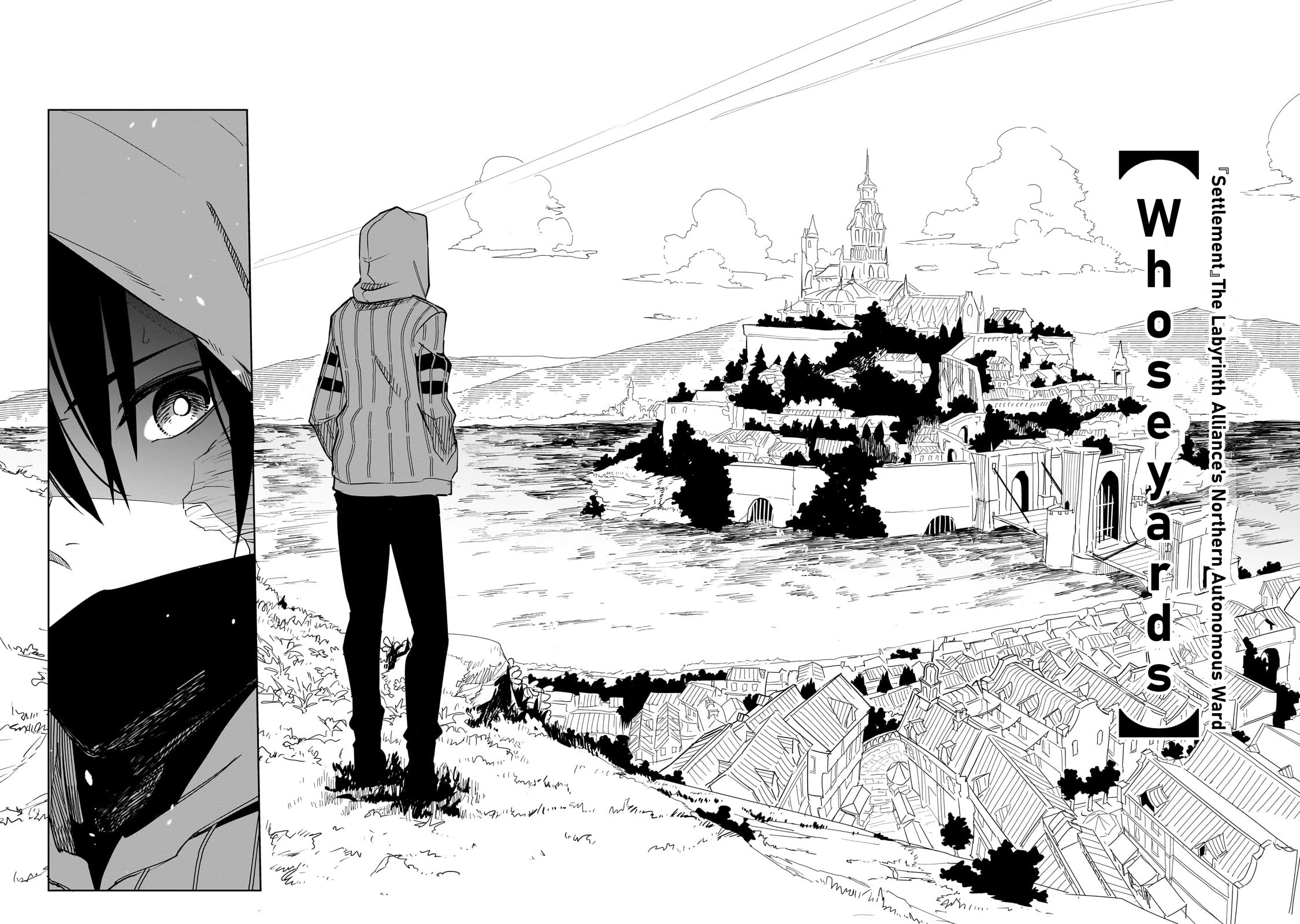 Let's Aim for the Deepest Part of the Otherworldly Labyrinth chapter 39 page 14