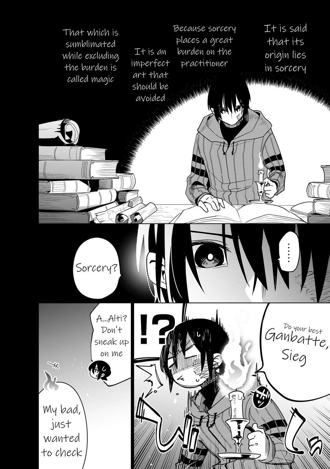 Let's Aim for the Deepest Part of the Otherworldly Labyrinth chapter 39 page 19