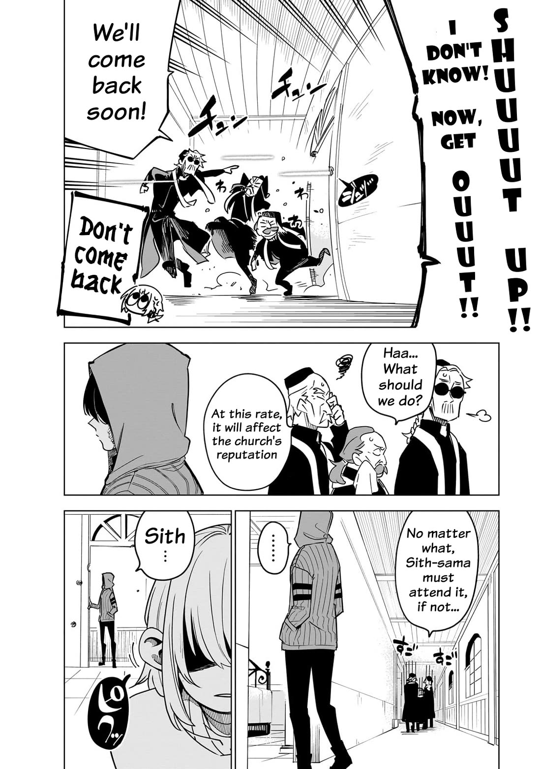 Let's Aim for the Deepest Part of the Otherworldly Labyrinth chapter 39 page 2