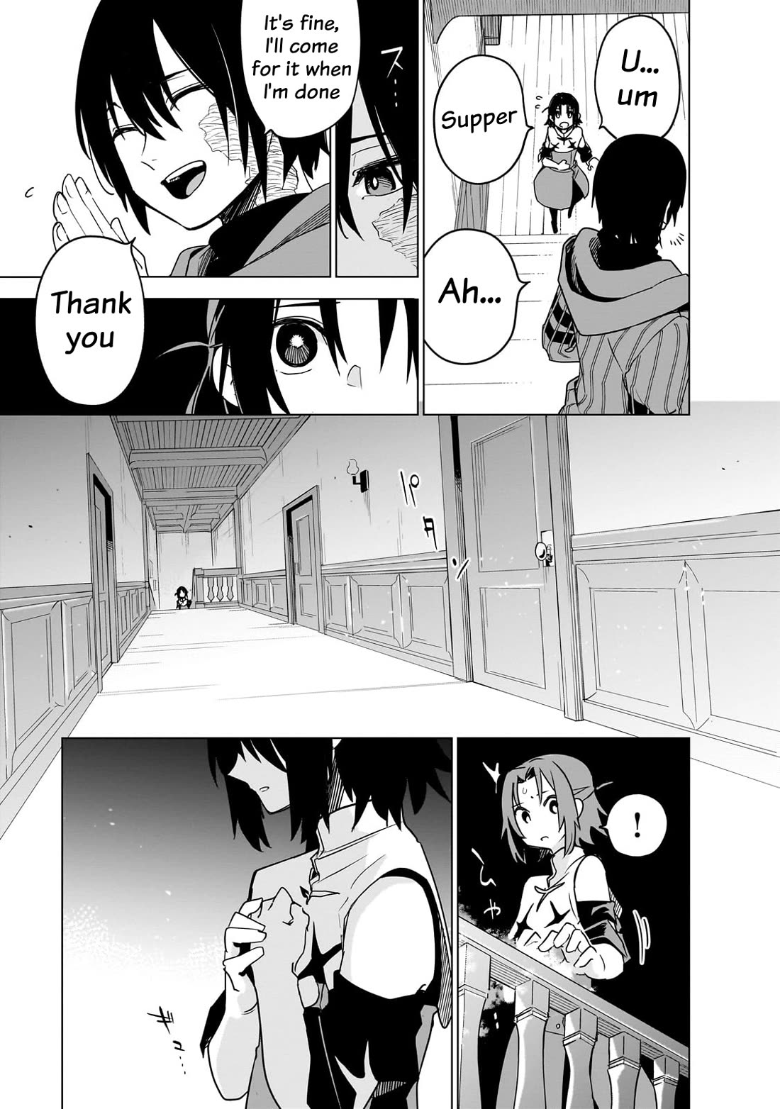 Let's Aim for the Deepest Part of the Otherworldly Labyrinth chapter 39 page 24