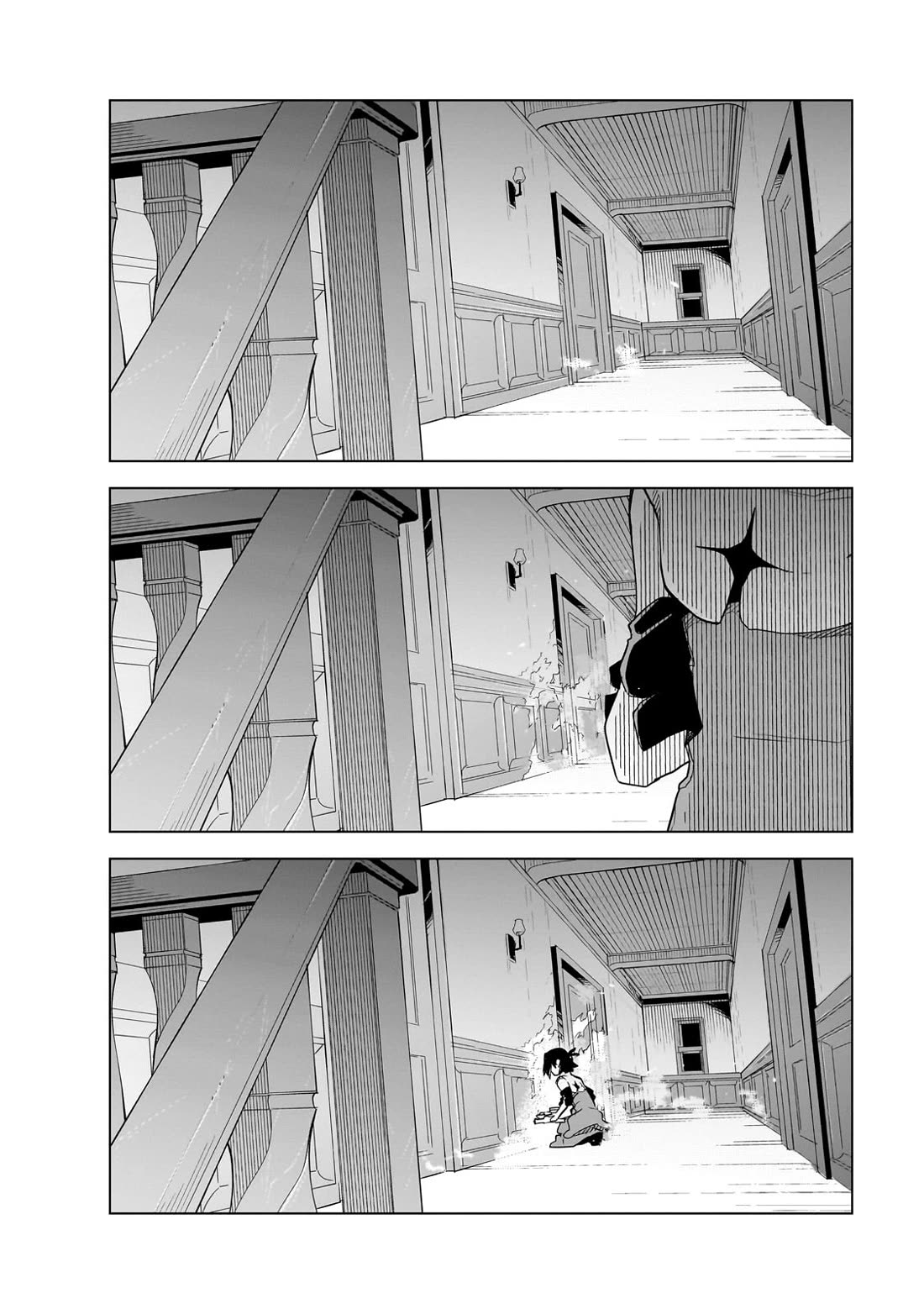 Let's Aim for the Deepest Part of the Otherworldly Labyrinth chapter 39 page 25