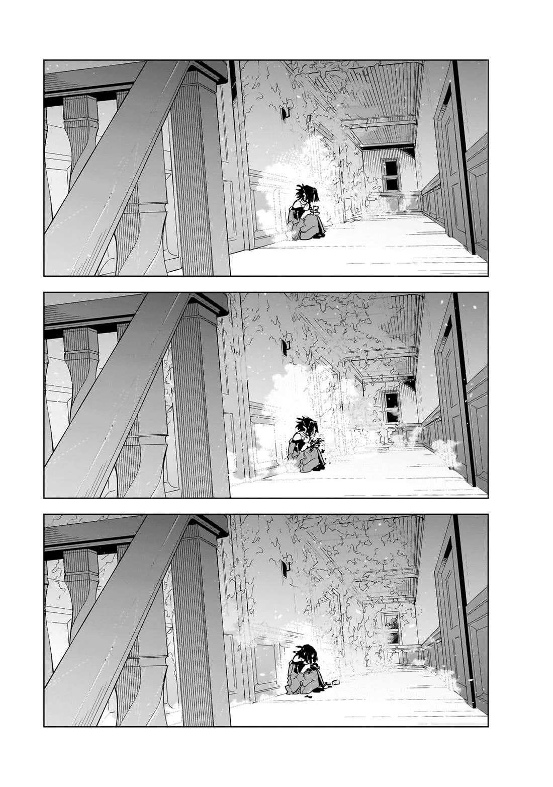 Let's Aim for the Deepest Part of the Otherworldly Labyrinth chapter 39 page 26