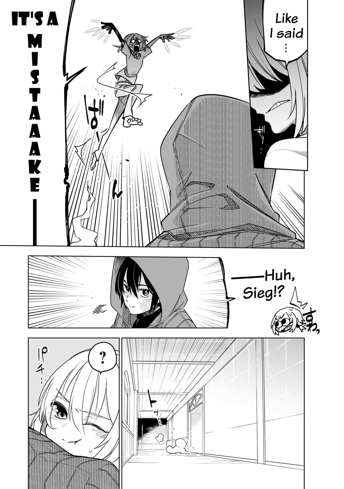 Let's Aim for the Deepest Part of the Otherworldly Labyrinth chapter 39 page 3