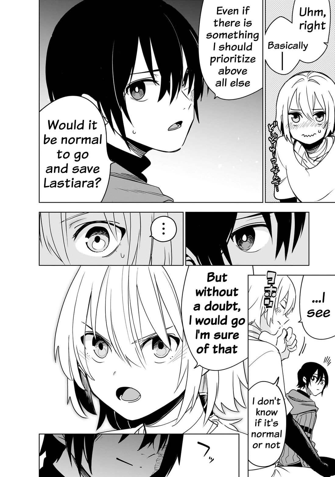 Let's Aim for the Deepest Part of the Otherworldly Labyrinth chapter 39 page 8