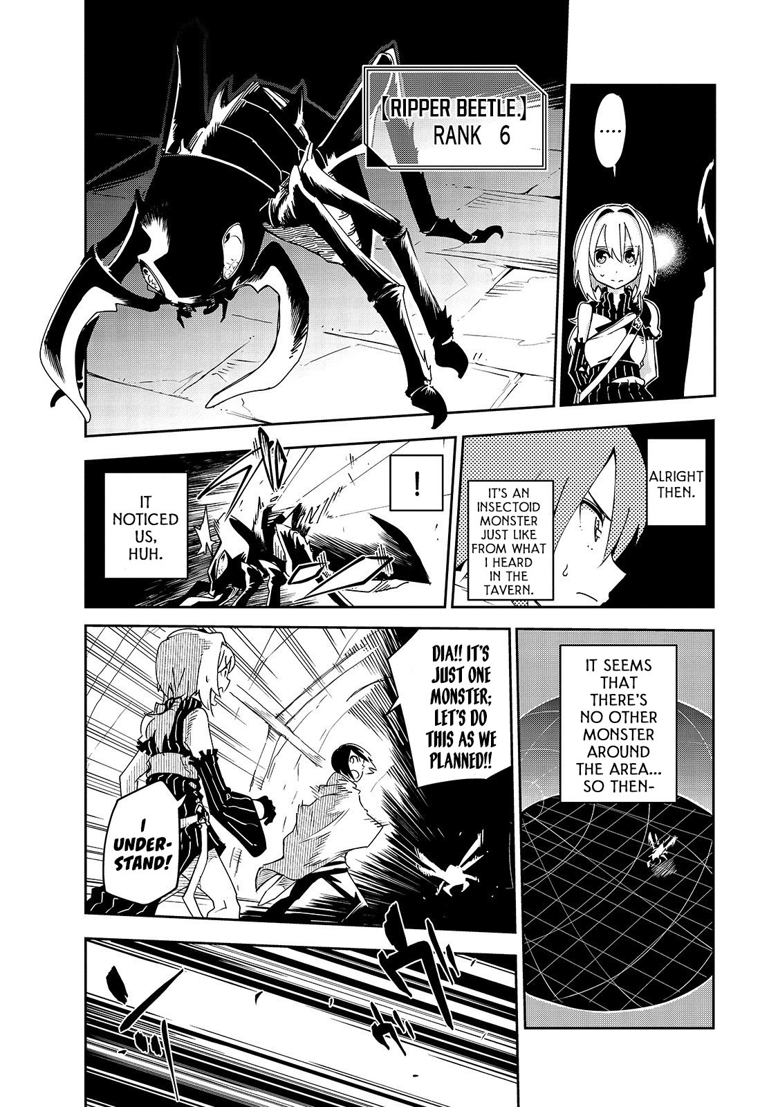 Let's Aim for the Deepest Part of the Otherworldly Labyrinth chapter 4 page 13