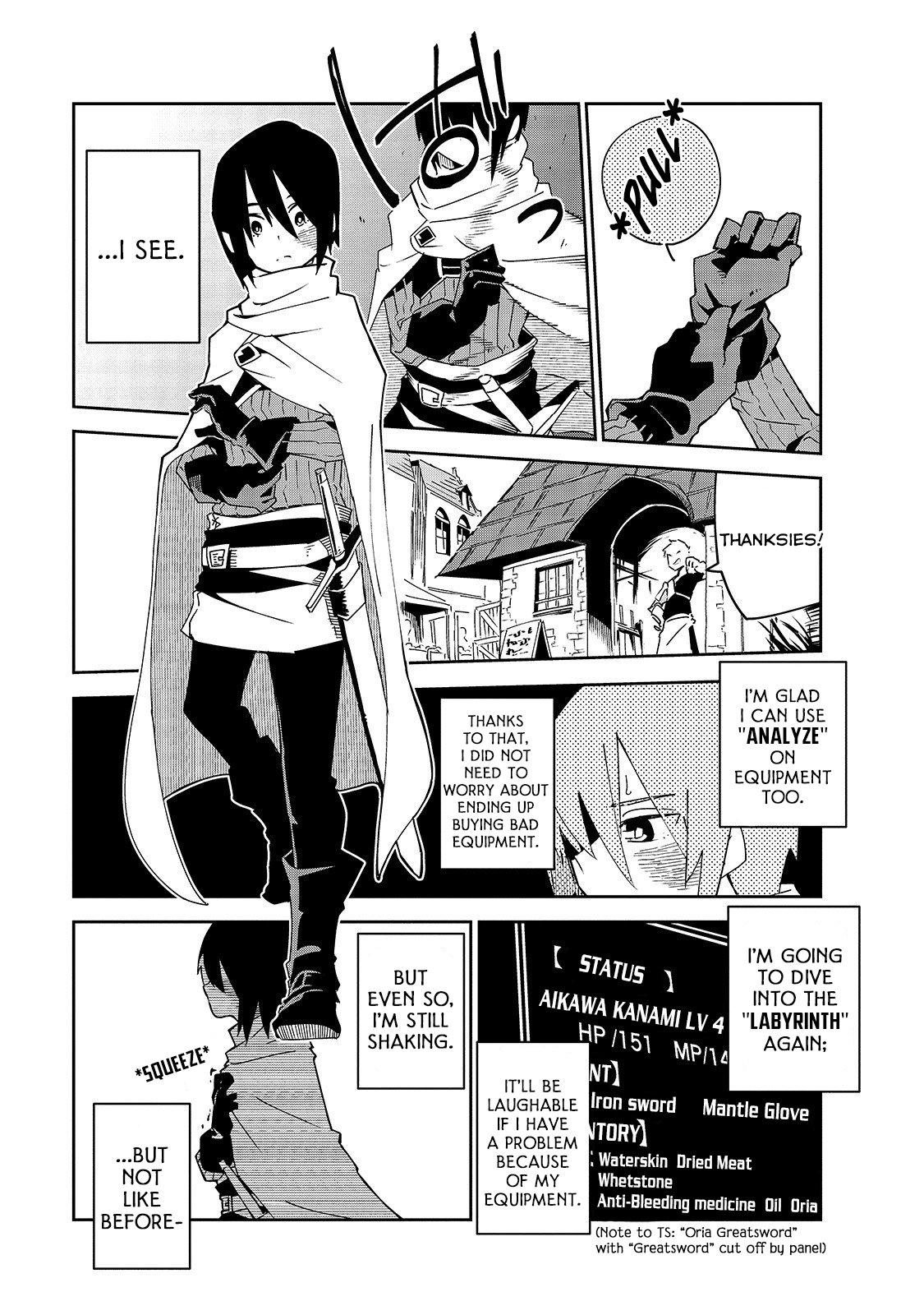 Let's Aim for the Deepest Part of the Otherworldly Labyrinth chapter 4 page 2