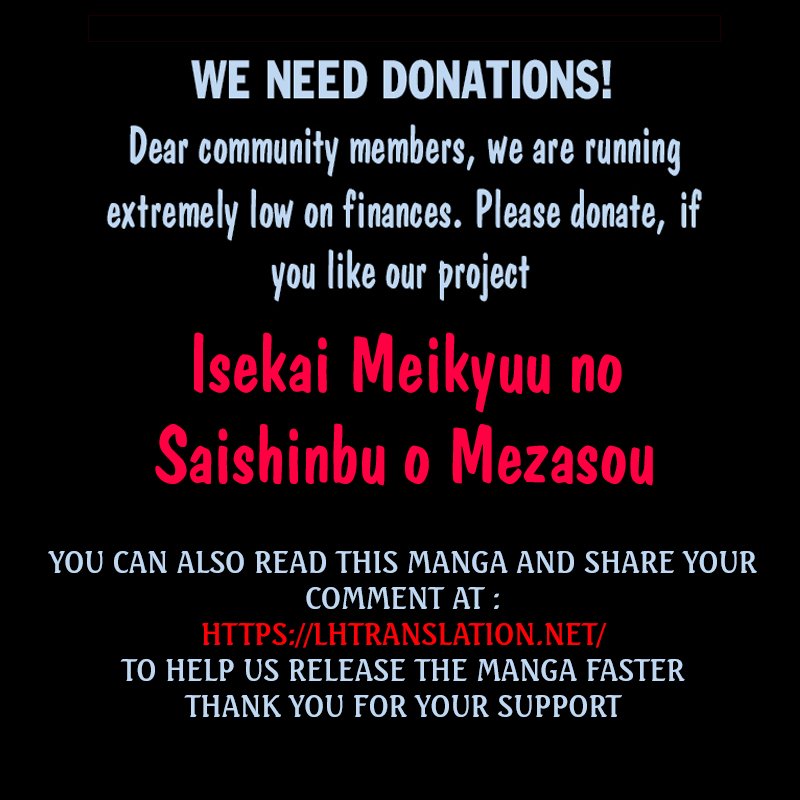 Let's Aim for the Deepest Part of the Otherworldly Labyrinth chapter 4 page 25