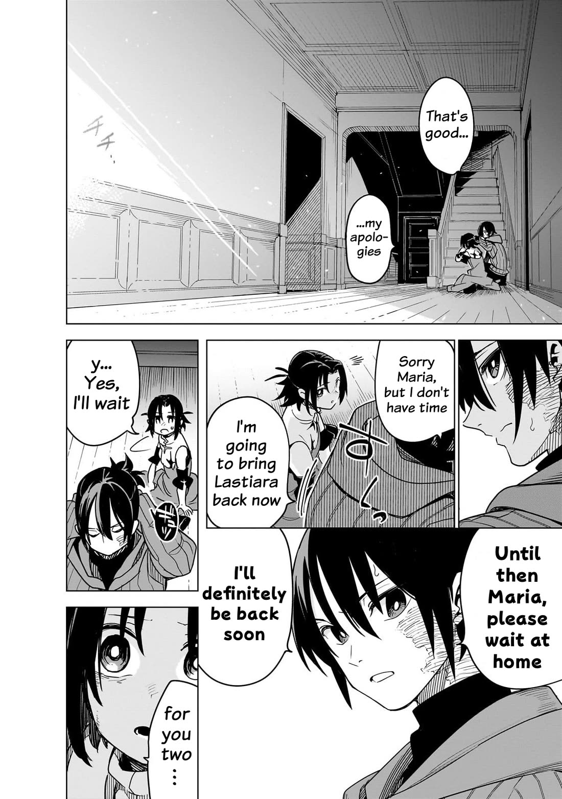 Let's Aim for the Deepest Part of the Otherworldly Labyrinth chapter 40 page 12