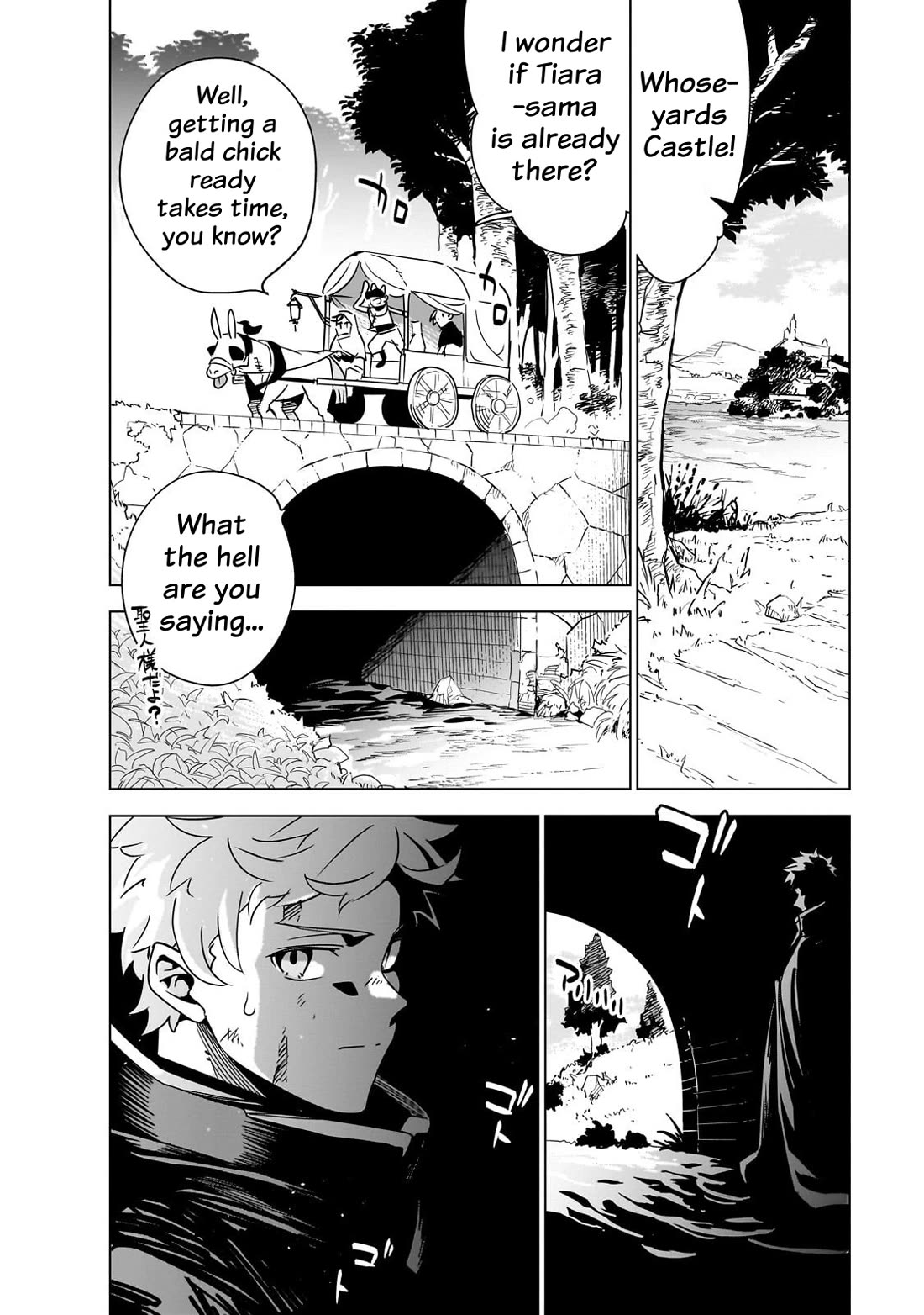 Let's Aim for the Deepest Part of the Otherworldly Labyrinth chapter 40 page 14