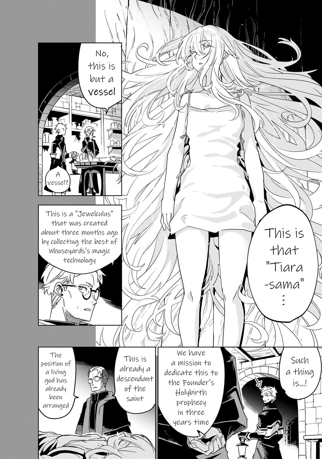 Let's Aim for the Deepest Part of the Otherworldly Labyrinth chapter 40 page 24