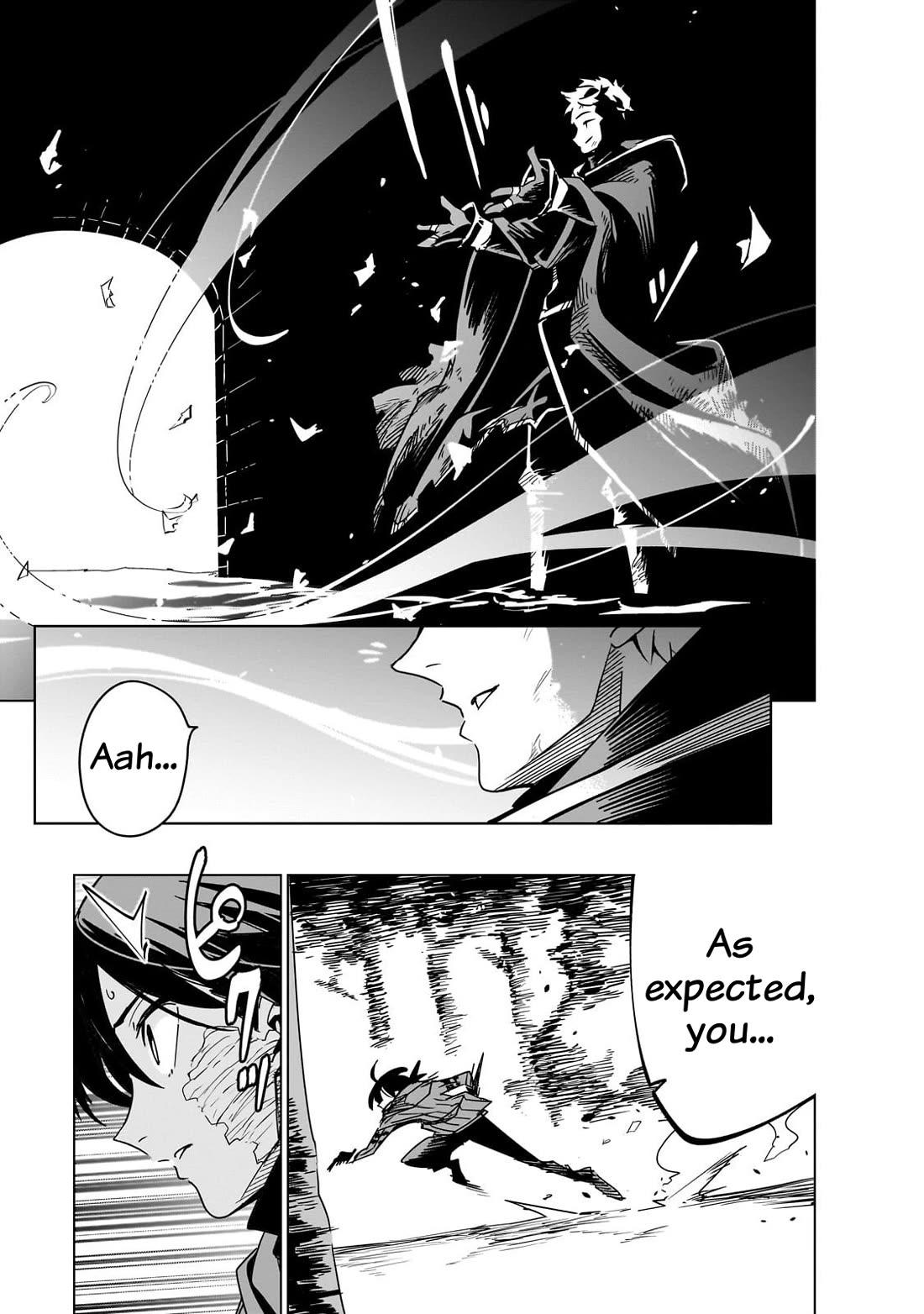 Let's Aim for the Deepest Part of the Otherworldly Labyrinth chapter 40 page 37