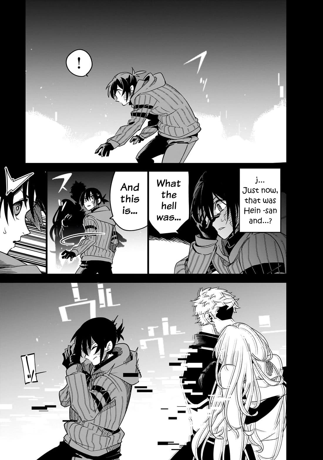 Let's Aim for the Deepest Part of the Otherworldly Labyrinth chapter 40 page 41