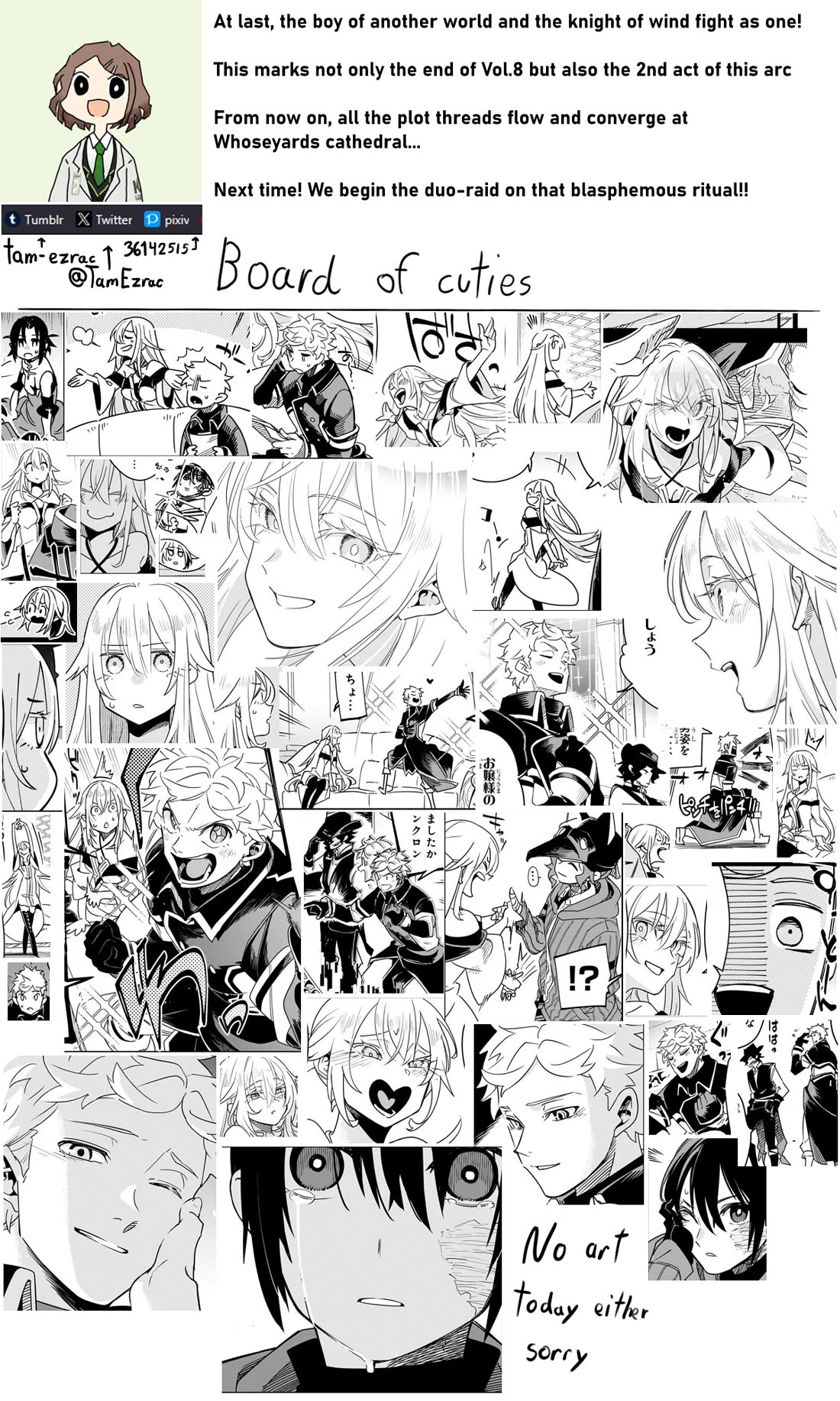 Let's Aim for the Deepest Part of the Otherworldly Labyrinth chapter 40 page 47