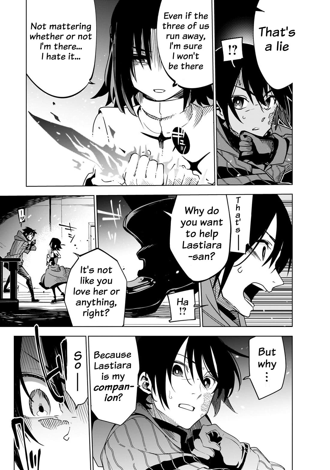 Let's Aim for the Deepest Part of the Otherworldly Labyrinth chapter 40 page 5