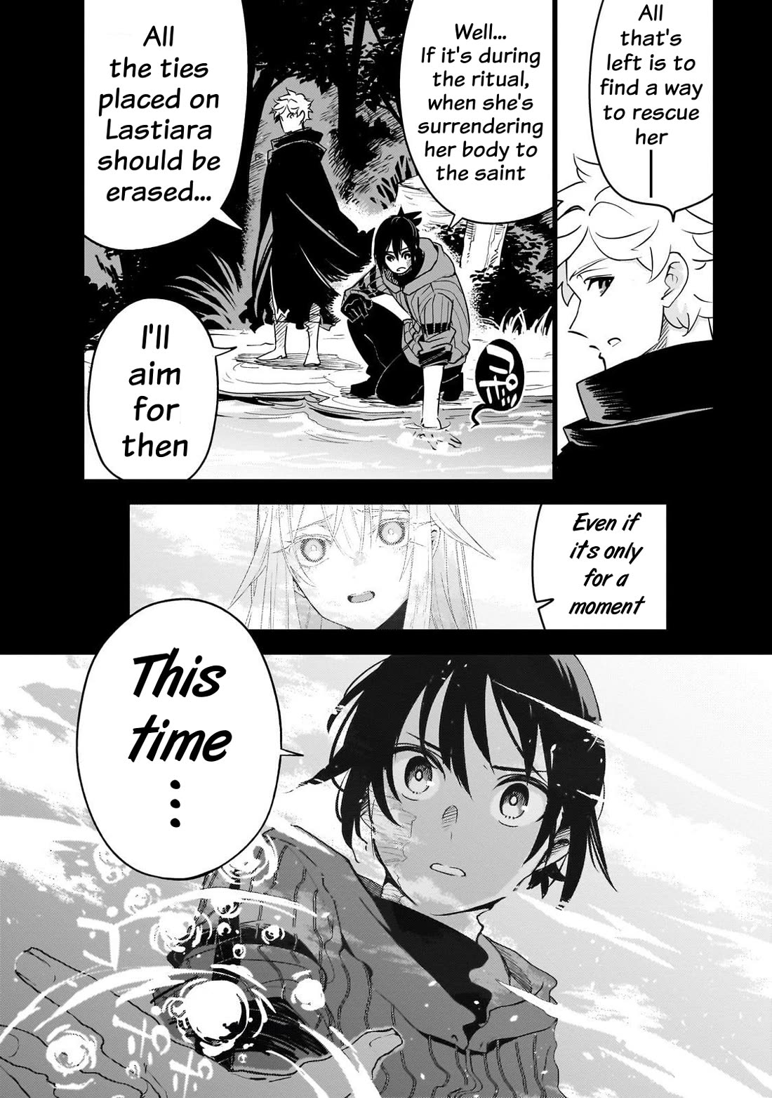 Let's Aim for the Deepest Part of the Otherworldly Labyrinth chapter 41 page 17