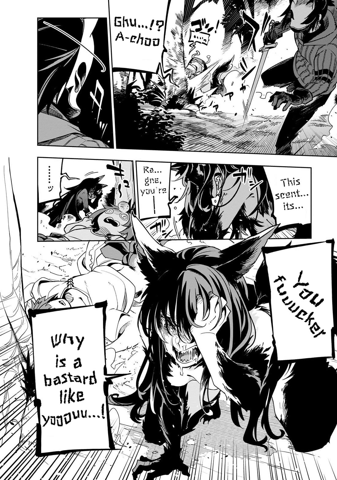 Let's Aim for the Deepest Part of the Otherworldly Labyrinth chapter 41 page 24