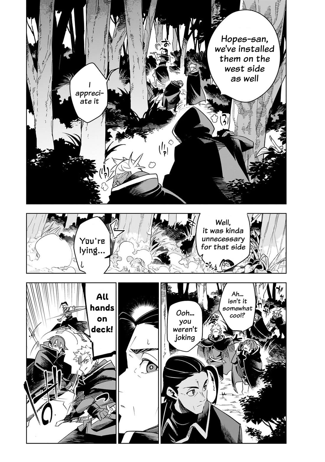 Let's Aim for the Deepest Part of the Otherworldly Labyrinth chapter 42 page 1