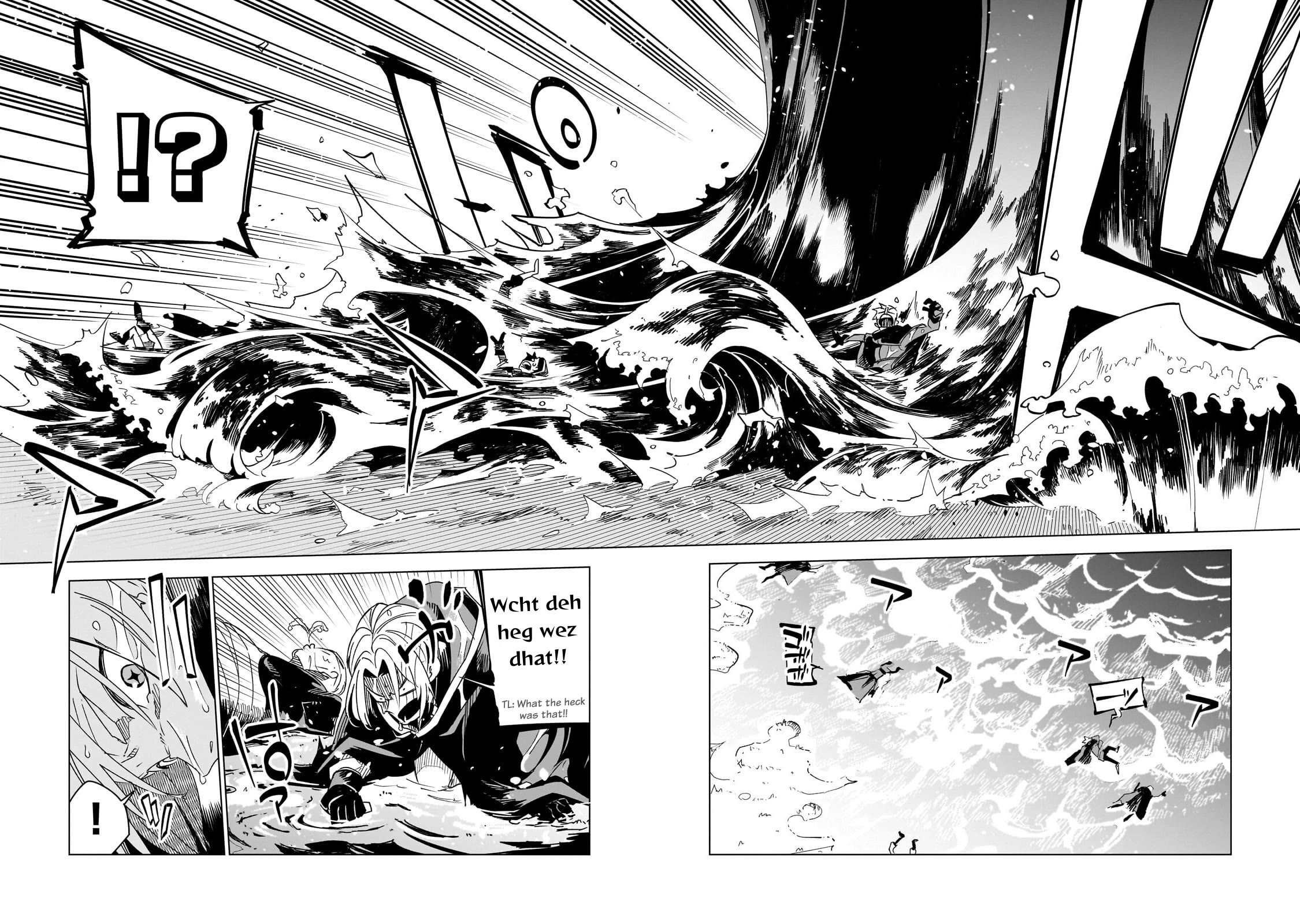 Let's Aim for the Deepest Part of the Otherworldly Labyrinth chapter 42 page 12