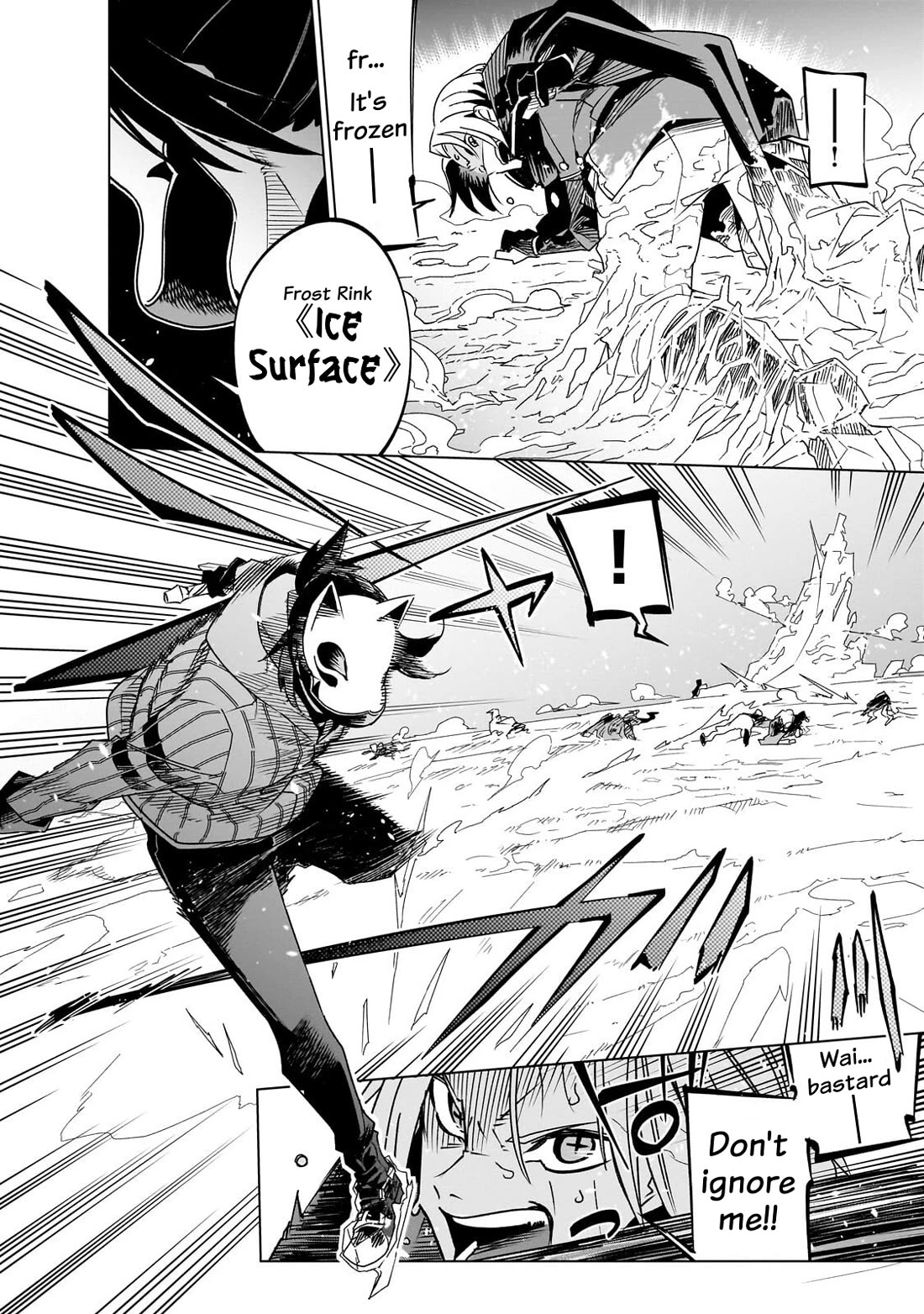 Let's Aim for the Deepest Part of the Otherworldly Labyrinth chapter 42 page 13