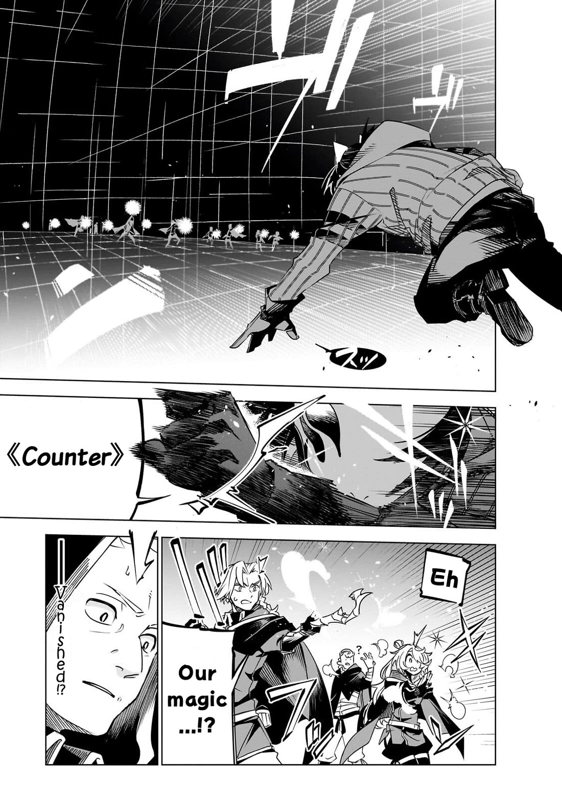 Let's Aim for the Deepest Part of the Otherworldly Labyrinth chapter 42 page 8