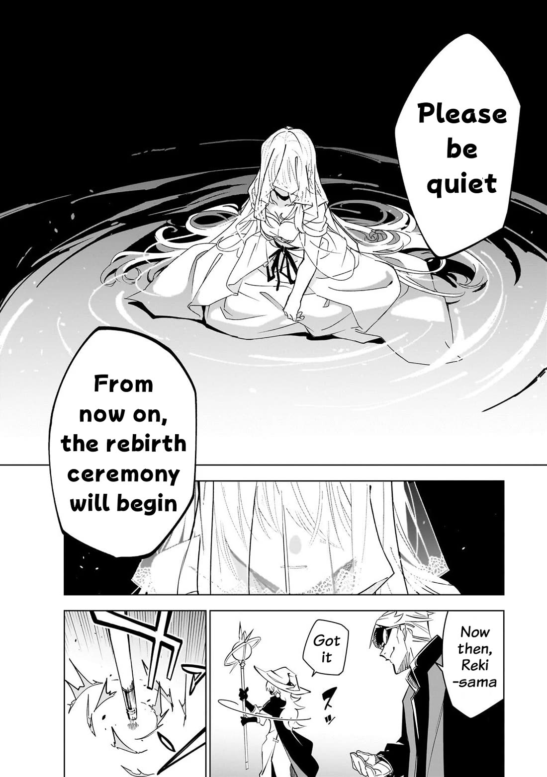 Let's Aim for the Deepest Part of the Otherworldly Labyrinth chapter 43 page 18