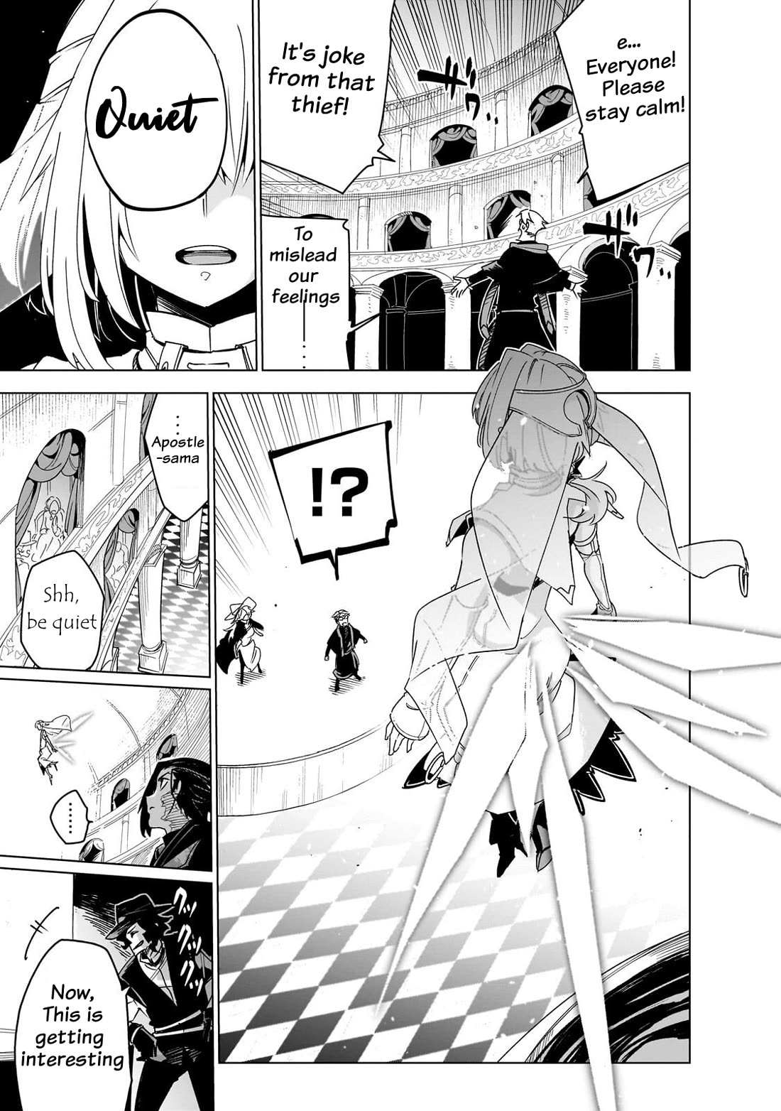 Let's Aim for the Deepest Part of the Otherworldly Labyrinth chapter 44 page 11