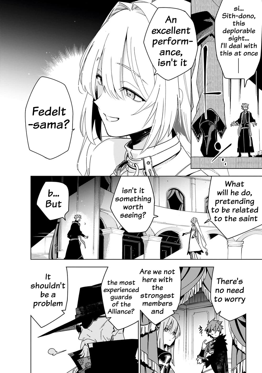 Let's Aim for the Deepest Part of the Otherworldly Labyrinth chapter 44 page 12