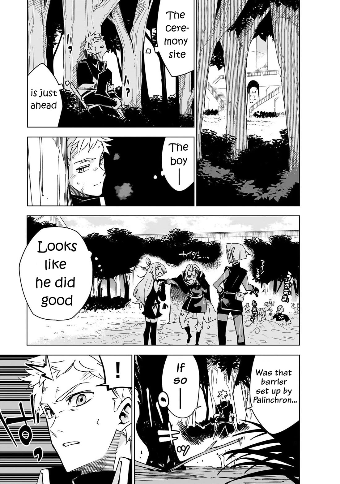Let's Aim for the Deepest Part of the Otherworldly Labyrinth chapter 44 page 16