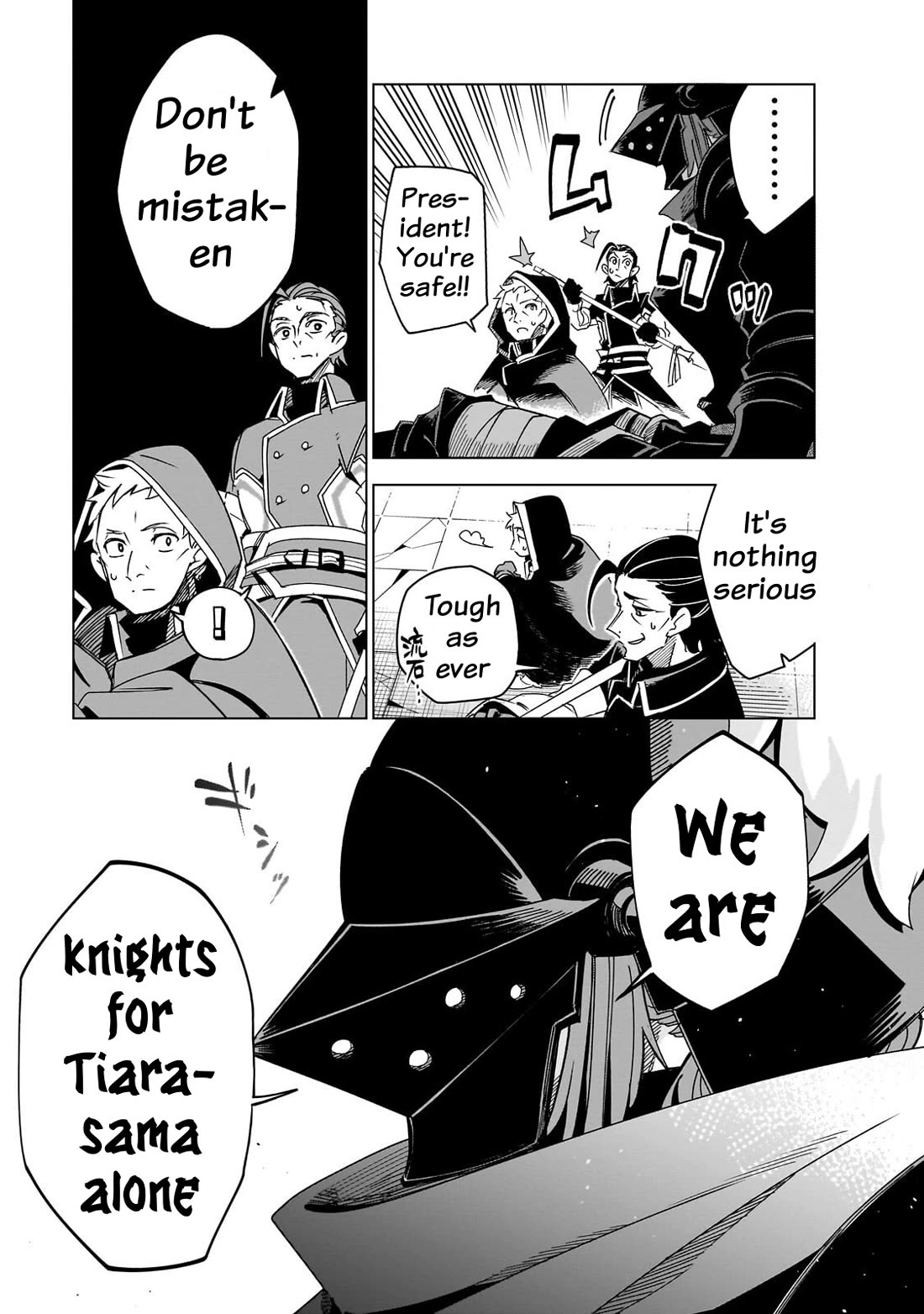 Let's Aim for the Deepest Part of the Otherworldly Labyrinth chapter 44 page 22