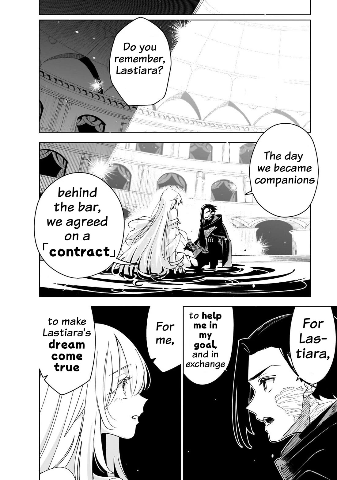 Let's Aim for the Deepest Part of the Otherworldly Labyrinth chapter 44 page 23