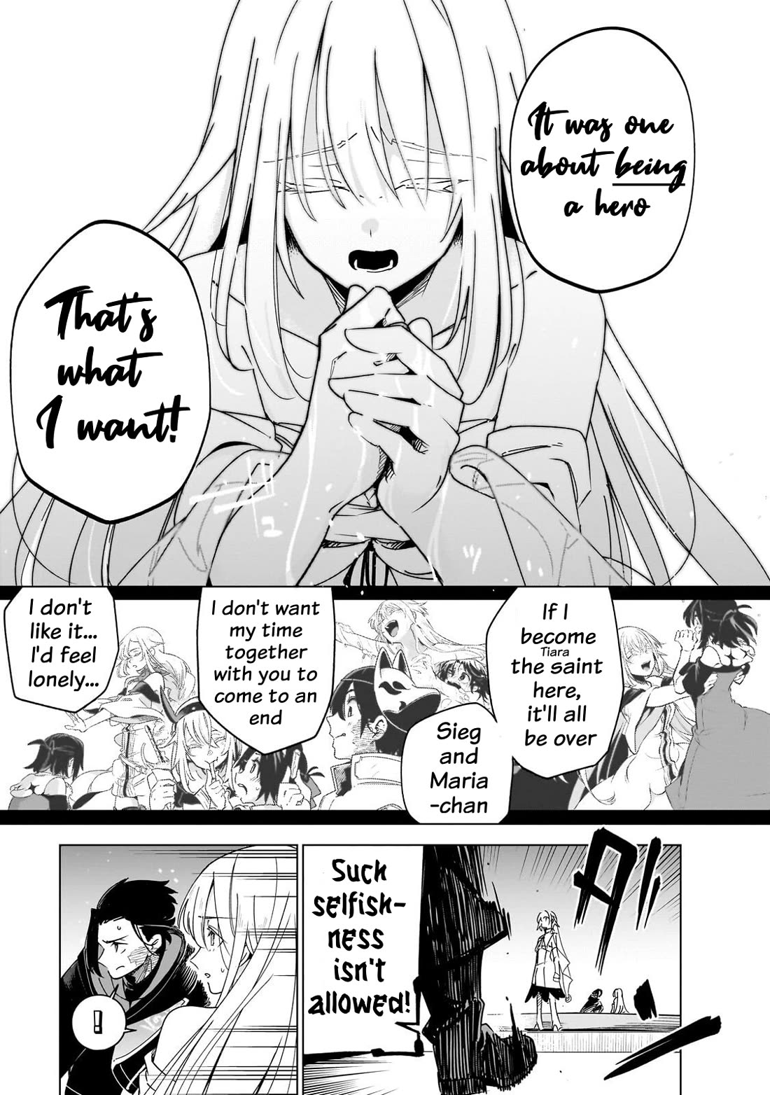 Let's Aim for the Deepest Part of the Otherworldly Labyrinth chapter 44 page 29