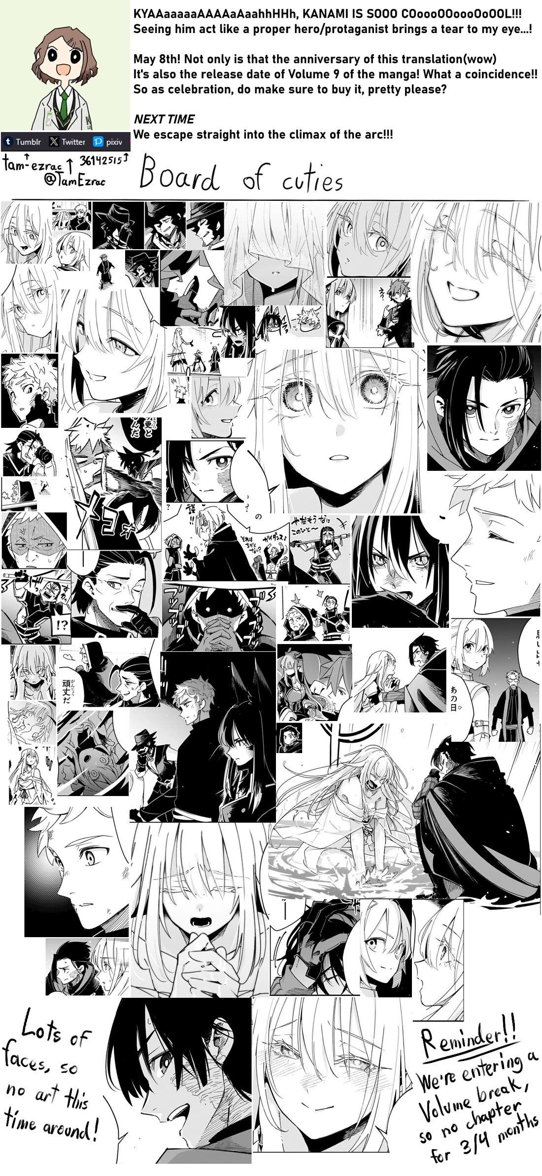 Let's Aim for the Deepest Part of the Otherworldly Labyrinth chapter 44 page 32