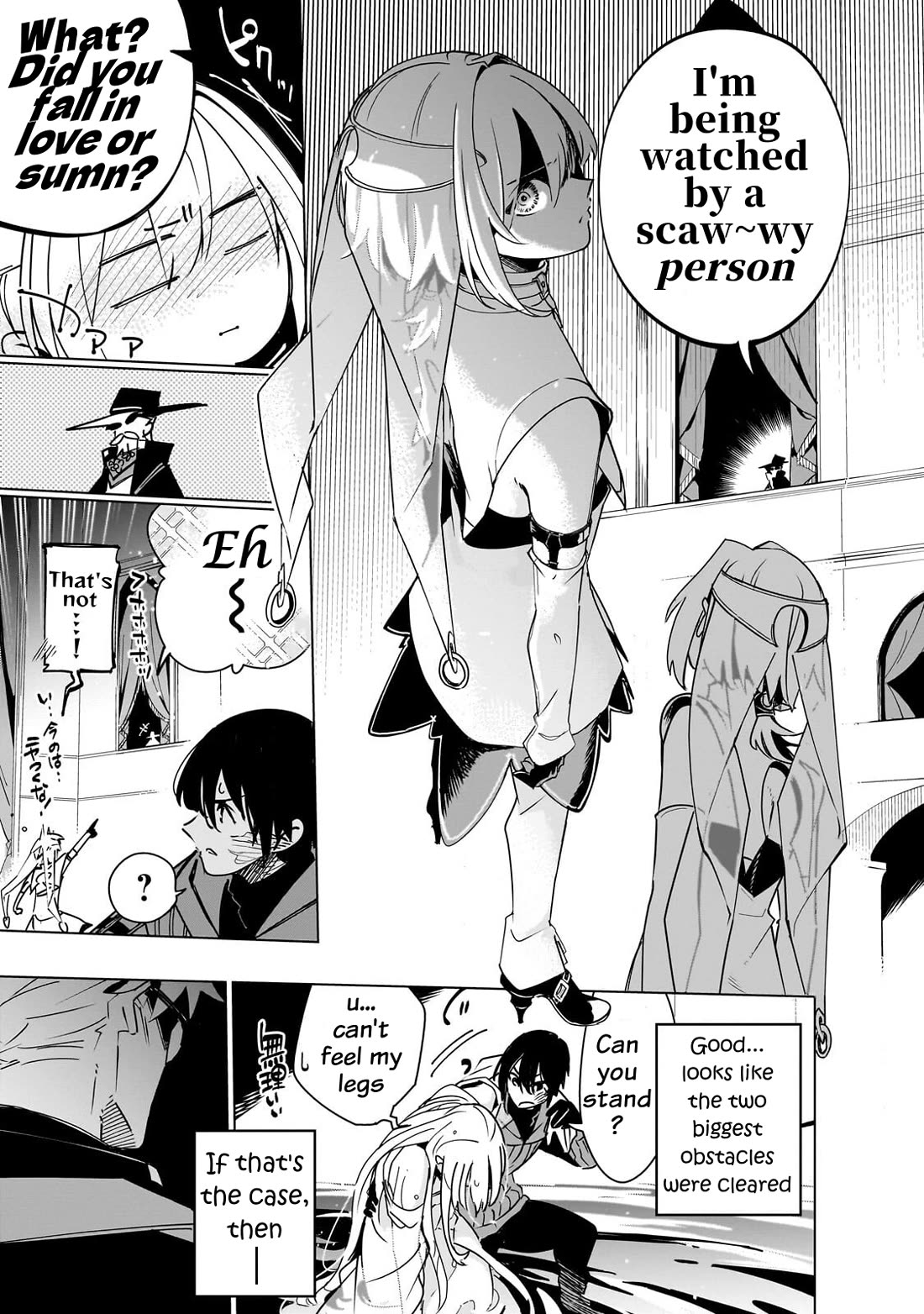 Let's Aim for the Deepest Part of the Otherworldly Labyrinth chapter 45 page 14