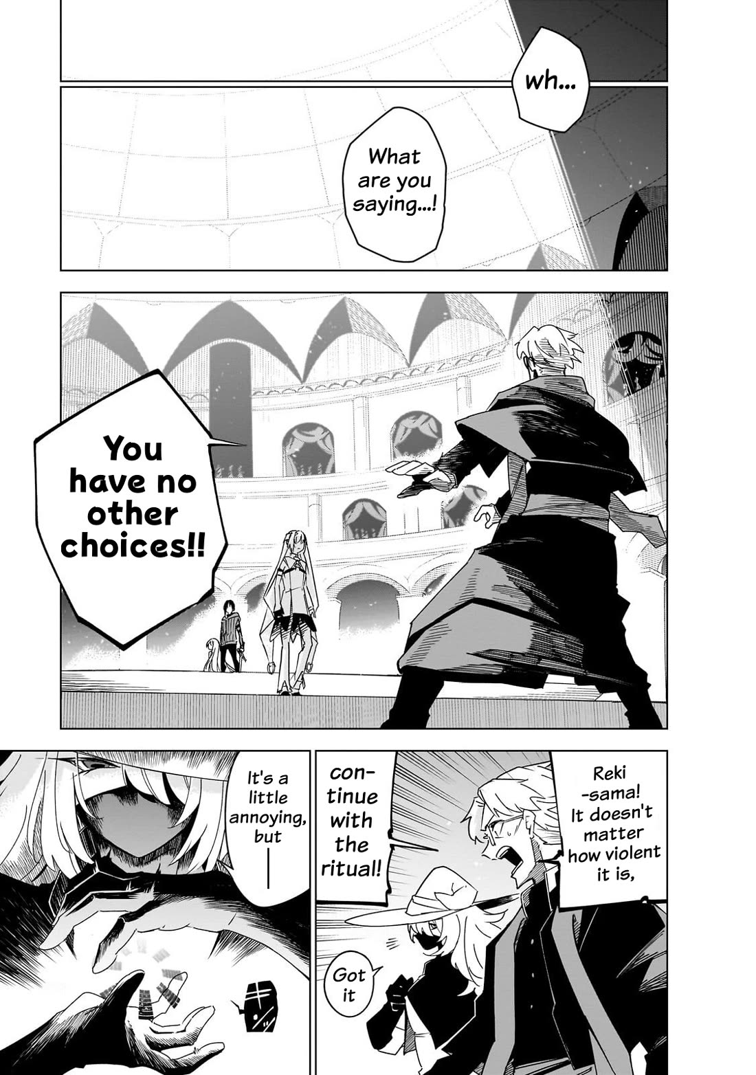Let's Aim for the Deepest Part of the Otherworldly Labyrinth chapter 45 page 2