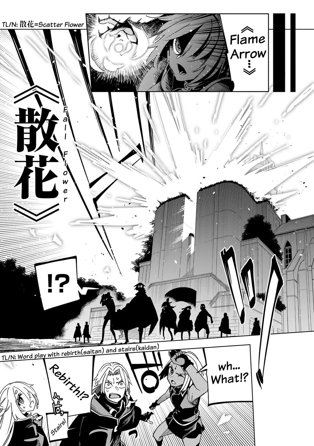 Let's Aim for the Deepest Part of the Otherworldly Labyrinth chapter 45 page 22