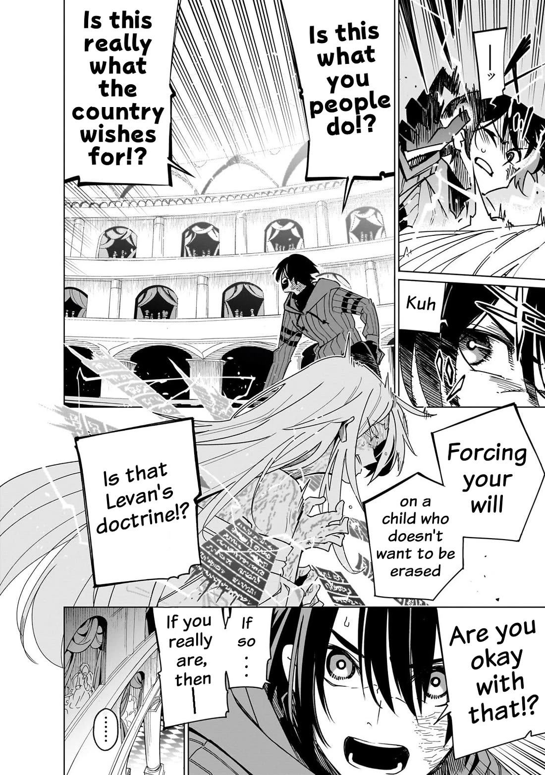 Let's Aim for the Deepest Part of the Otherworldly Labyrinth chapter 45 page 5